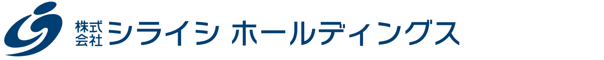 シライシホールディングス